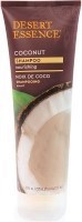 Shampoo - Coconut, 8oz